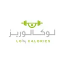 Low Calories - Medina - Al Hijra